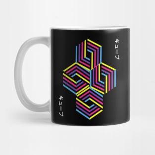 Unique Geometrical Japanese Design Mug